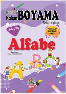 Alfabe - Renkli Kalem Boyama Yağmur Çocuk 9786052185568