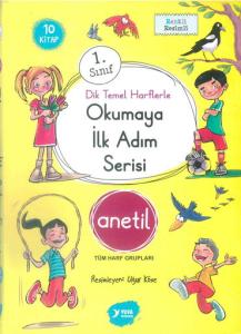 1.SINIF OKUMAYA İLK ADIM SERİSİ DİK TEMEL ANETİL