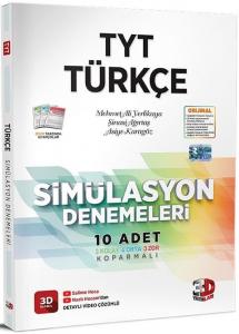 TYT Türkçe Simülasyon Denemeleri 2023 Detaylı Video Çözümlü Mehmet Ali Yerlikaya 3D Yayınları 9786051949765