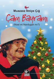 Çam Bayramı