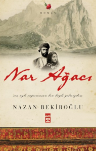 Nar Ağacı