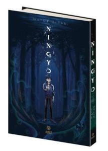 Ningyo