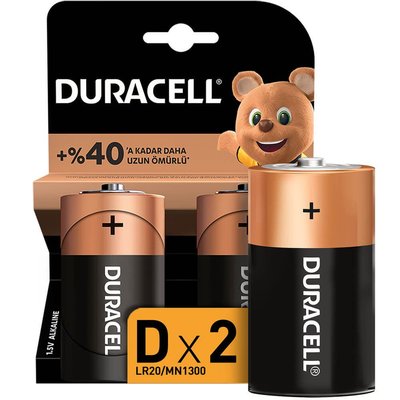 Duracell 2'li D Büyük Boy Pil tombul