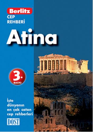 Atina Cep Rehberi