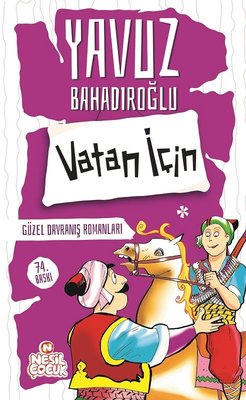 Vatan İçin Nesil Çocuk Yayınları 9789752695351