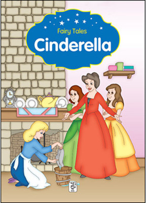 Cinderella Grimm Brothers Sis Publishing 9786054782864