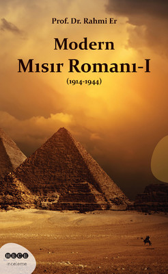 Modern Mısır Romanı - 1 Rahmi Er Hece Yayınları 9786059954679