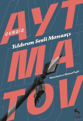 Yıldırım Sesli Manasçı-Kızıl Elma-Beyaz Yağmur-Baydamtal Irmağında Cen