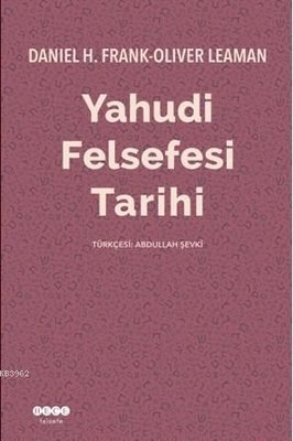 Yahudi Felsefesi Tarihi Hece Yayınları 9786059556859