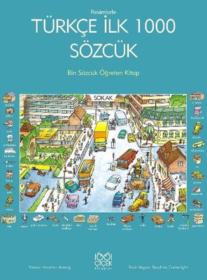 Resimlerle Türkçe İlk 1000 Sözcük Heather Amery 1001 Çiçek 9786053418924