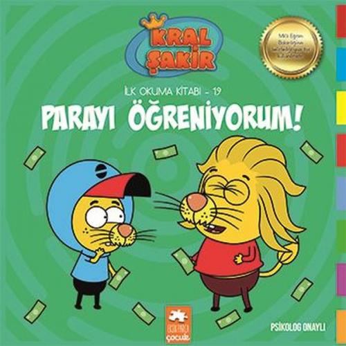 Kral Şakir Parayı Öğreniyorum! - İlk Okuma 19