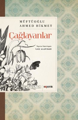 Çağlayanlar - Türk Edebiyatı Klasikleri