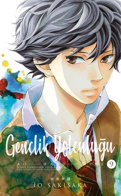 Seninle Bir İklim Cilt - 3