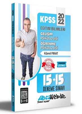 2022 KPSS Eğitim Bilimleri Gelişim Psikolojisi ve Öğrenme Psikoloji 15