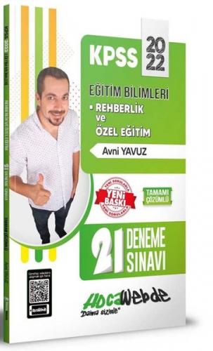 2022 KPSS Eğitim Bilimleri Rehberlik ve Özel Eğitim 21 Deneme Sınavı