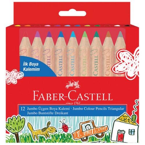 Faber-Castell İlk Boya Kalemim Jumbo Yarım Boy Kuru Boya 8681241360010