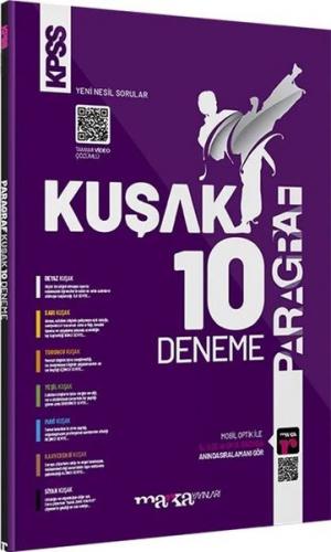 2023 KPSS Paragraf 10 Kuşak Deneme Marka Yayınları 9786258476149