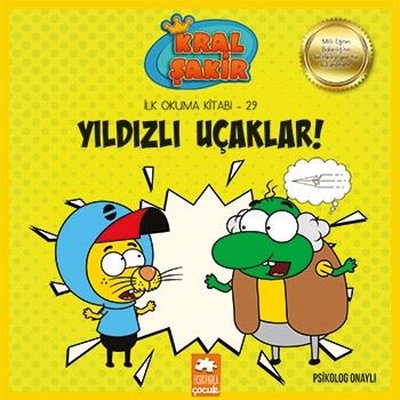 Yıldızlı Uçaklar! - İlk Okuma Kitabı 29 Varol Yaşaroğlu Eksik Parça 97