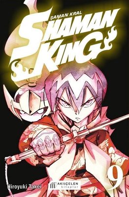 Shaman King 9.Cilt - Şaman Kral Hiroyuki Takei Akılçelen Kitaplar 9786