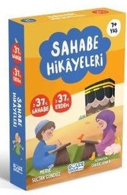 Sahabe Hikayeleri Seti - 10 Kitap Takım Merve Sultan Gündüz Gülce Çocuk 1520508059458