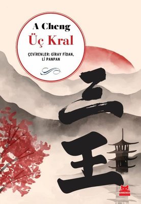 Üç Kral Kırmızı Kedi 9786254182518