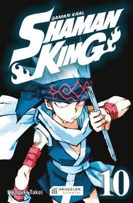 Shaman King 10. Cilt - Şaman Kral Hiroyuki Takei Akılçelen Kitaplar 9786257586887
