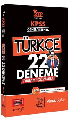 2022 KPSS Genel Yetenek Türkçe Tamamı Çözümlü 22 Deneme