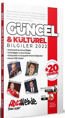 2022 KPSS Güncel Bilgiler