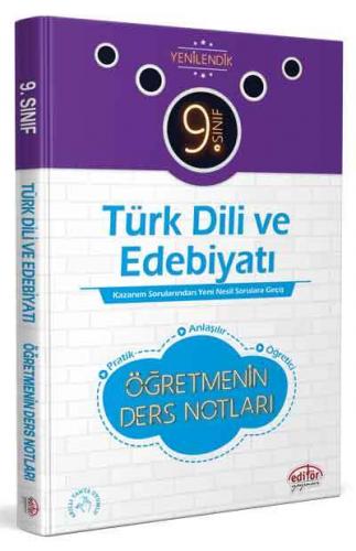 9. Sınıf Türk Dili Edebiyatı Öğretmenin Ders Notları