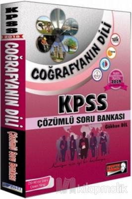 2018 KPSS Coğrafyanın Dili Çözümlü Soru Bankası Altı Şapka Yayınları