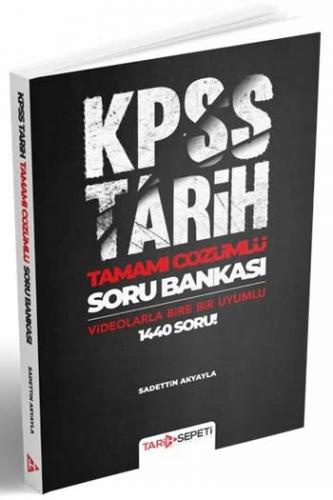 Benim Hocam Yayınları 2021 KPSS Tamamı Çözümlü Tarih Sepeti Soru Banka