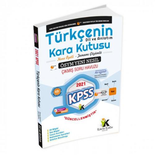2022 KPSS Türkçenin Kara Kutusu Dil ve Anlatım Konu Özetli Soru Bankas