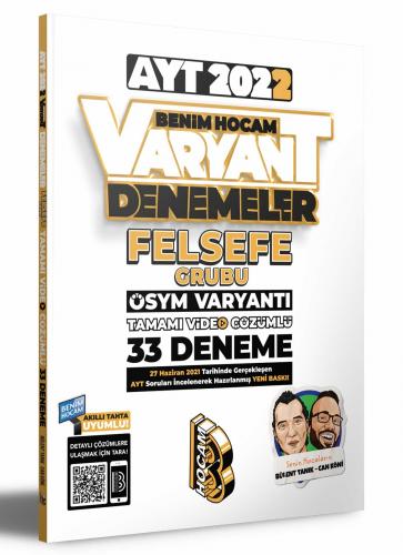 2022 AYT Felsefe Tamamı Video Çözümlü 33 Deneme Sınavı Benim Hocam Yay