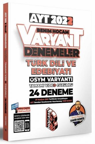 Benim Hocam 2022 YKS AYT Türk Dili ve Edebiyatı Varyant 24 Deneme Vide