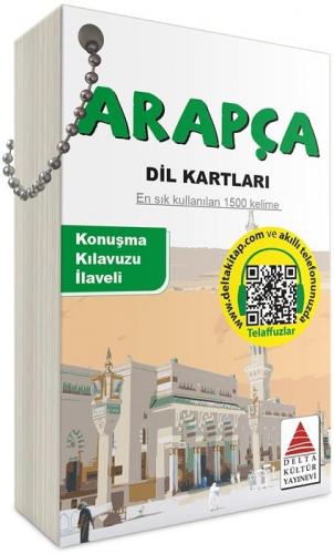 Arapça Dil Kartları