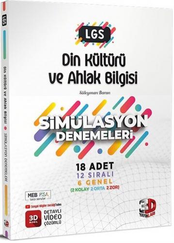 8. Sınıf LGS Din Kültürü ve Ahlak Bilgisi Simülasyon 18 Deneme 3D Yayı