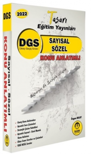 2022 DGS Matematik Türkçe Konu Anlatımı Tek Kitap Tasarı Eğitim Yayınl