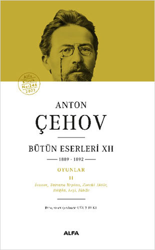 Anton Çehov Bütün Eserleri 12 (Ciltli)