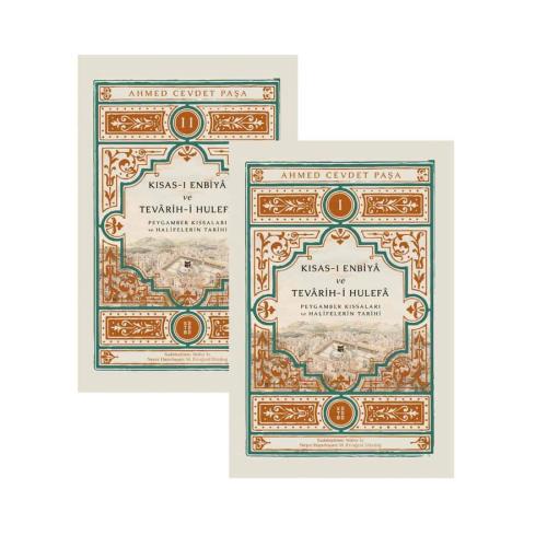 Kısas-ı Enbiyâ ve Tevârih-i Hulefâ (Ciltli - 2 Kitap)