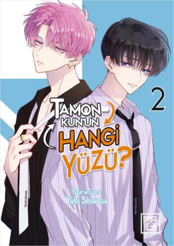 Tamon-Kun’un Hangi Yüzü? 2