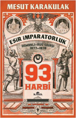 93 Harbi