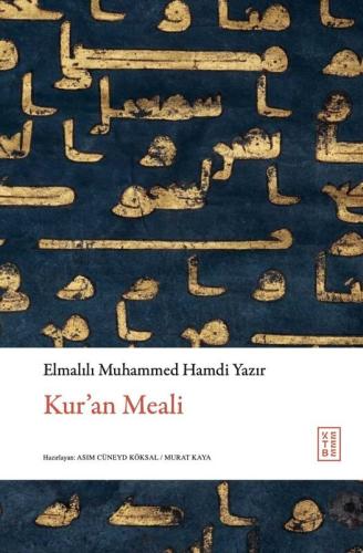 Kur’an Meali (Ciltli)