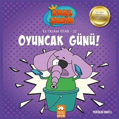 Kral Şakir İlk Okuma Kitabı 22 - Oyuncak Günü!