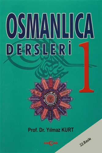 Osmanlıca Dersleri 1