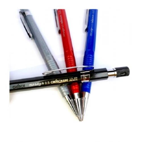 Logon Versatil Kalem 0,7