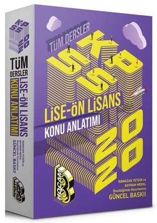 Benim Hocam 2020 KPSS Lise Ön Lisans GYGK Tüm Dersler Konu Anlatımlı B