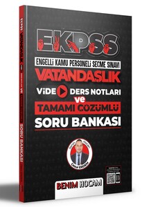 Benim Hocam Yayınları 2022 EKPSS Vatandaşlık Video Ders Notları ve Tam