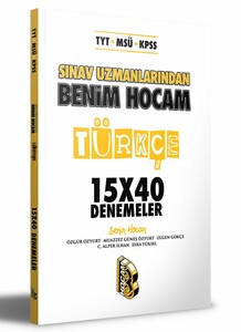 Benim Hocam Yayınları TYT - MSÜ - KPSS Sınav Uzmanlarından Türkçe 15x4
