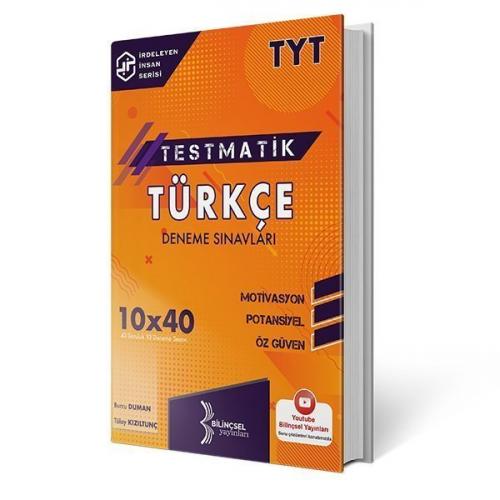 2021 TYT Testmatik Türkçe Deneme Sınavları Bilinçsel Yayınları