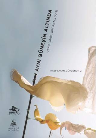 Aynı Güneşin Altında